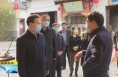 《直通县市》高成文带队赴河南省禹州市考察钧瓷产业和中药材企业