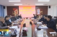《直通县市》省市场监管局到富平县调研国家羊乳制品检测中心建设工作