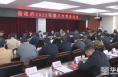 《直通县市》景军荣主持召开富平县政府常务会议和党组集体学习会