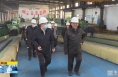 《直通县市》高成文带队赴河北省涉县招商考察工业类企业和项目