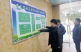 试点先行稳步推进——渭南市农业农村局调研潼关县集体经济发展情况