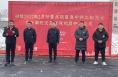 蒲城县兴镇举行2022年2月份重点项目集中开工动员会暨兴南村灾后重建项目开工仪式