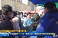 《直通县市》合阳县召开2022年“春风行动”暨苏陕劳务协作现场招聘会