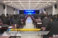 【体育新闻】2022年  渭南体育这么干