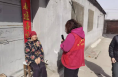 華陰市華山鎮藥廠社區：三月雷鋒月  志愿我先行