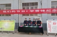 渭南市殡葬管理所举行学雷锋纪念日“移风易俗”宣传志愿服务活动