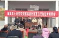 蒲城县龙池镇：科技宣讲 助力提升麦田春管