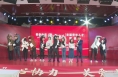 《直通县市》潼关县举办首届青年人才联谊活动