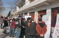 華陰市華山鎮(zhèn)開展反詐宣傳進(jìn)集市活動(dòng)