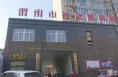 渭南市民政局：强举措 筑牢“一老一小”防疫“安全墙”