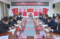 《直通县市》于娟侠主持召开潼关县疫情防控工作调度会