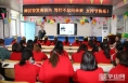 合阳县实验小学开展庆祝“三八”国际妇女节活动
