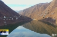 《直通县市》秦岭太峪：湖光山色碧波漾 春风拂面景怡人