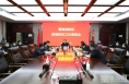 渭南高新区召开疫情防控工作调度会