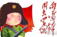 白水县各高中初中学校掀起三月学雷锋文明礼貌月活动热潮