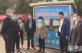 《直通县市》于娟侠检查潼关县疫情防控工作