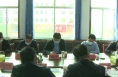 《直通县市》张毅锋主持召开蒲城县疫情防控工作调度会