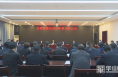 《直通县市》澄城县委召开2022年第10次常委会会议