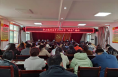 華陰市華山鎮(zhèn)：傳達(dá)學(xué)習(xí)華陰市“兩會”精神