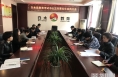 渭南市白水县教育考试中心开展2022年工作 落实年活动