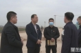《直通县市》薛斌调研蒲城县交通项目建设情况