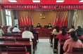【高举旗帜 响应号召 奋进新时代 启航新征程】蒲城县龙阳镇召开2022年妇女健康保险助力“巾帼防贫行动”工作启动暨业务培训会