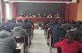 合阳县同家庄镇：“四学”模式促进“大学习铸忠诚”行动走深见效