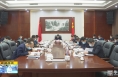 《直通县市》蒲城县召开县委常委（扩大）会议 传达学习渭南市第六次党代会和市两会精神