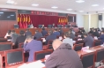 《直通县市》潼关县召开安全生产工作会议