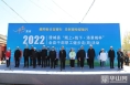 澄城：相约春天吴坡行 全民健身促振兴