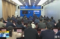 《直通县市》合阳县召开疫情防控安排部署会