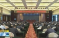 《直通县市》澄城县领导干部学习贯彻党的十九届六中全会精神专题研讨班开班