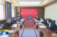 《直通县市》李扩主持召开白水县政府党组党史学习教育专题民主生活会