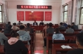 渭南經開區信義街道召開疫情防控工作調度會