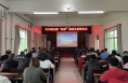 【用好“有利条件” 走好“必由之路”】澄城县庄头镇召开全国“两会”精神宣讲报告会