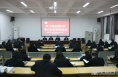 澄城县城关中学举行高三市二模总结分析暨复课转段工作会