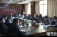《直通县市》蒲城县召开排水（碱）工程清淤整治大会战工作会