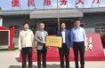 蒲城县尧山镇：全面开展爱国卫生月活动 助推乡村振兴人居环境整治工作高质量发展
