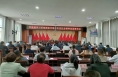 華陰市羅敷鎮(zhèn)：學(xué)習(xí)貫徹渭南市第六次黨代會精神宣講報告會