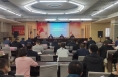 澄城县自然资源局举办“公益诉讼检察制度”培训会