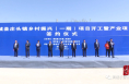 澄城县庄头镇：奏响乡村振兴交响曲（一）多元规划谋发展 政企合作促振兴