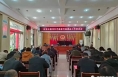 合阳县和家庄镇：扎实推进春播准备及粮食作物摸底工作