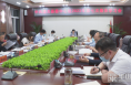 《直通县市》于娟侠主持召开2022年潼关县委中心组第七次集体学习会