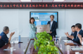 合阳两所高中均列西安石油大学“优秀生源基地”
