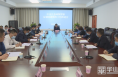 《直通县市》左俊主持召开潼关县中央生态环保督察反馈问题整改工作推进会