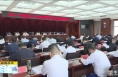 《直通縣市》華陰市召開“十項重點工作”推進會暨政府系統黨風廉政建設工作會