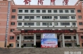 合阳县顺利完成2022年高考外语口语考试工作
