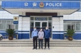 蒲城公安再掀“追逃风暴” 3名在逃人员落网
