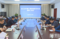 《直通县市》省生态环境厅渭南督察局到潼关检查调研