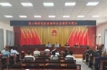 蒲城县尧山镇：全力推进新冠疫苗攻坚清零行动 确保“四个一”落地见效